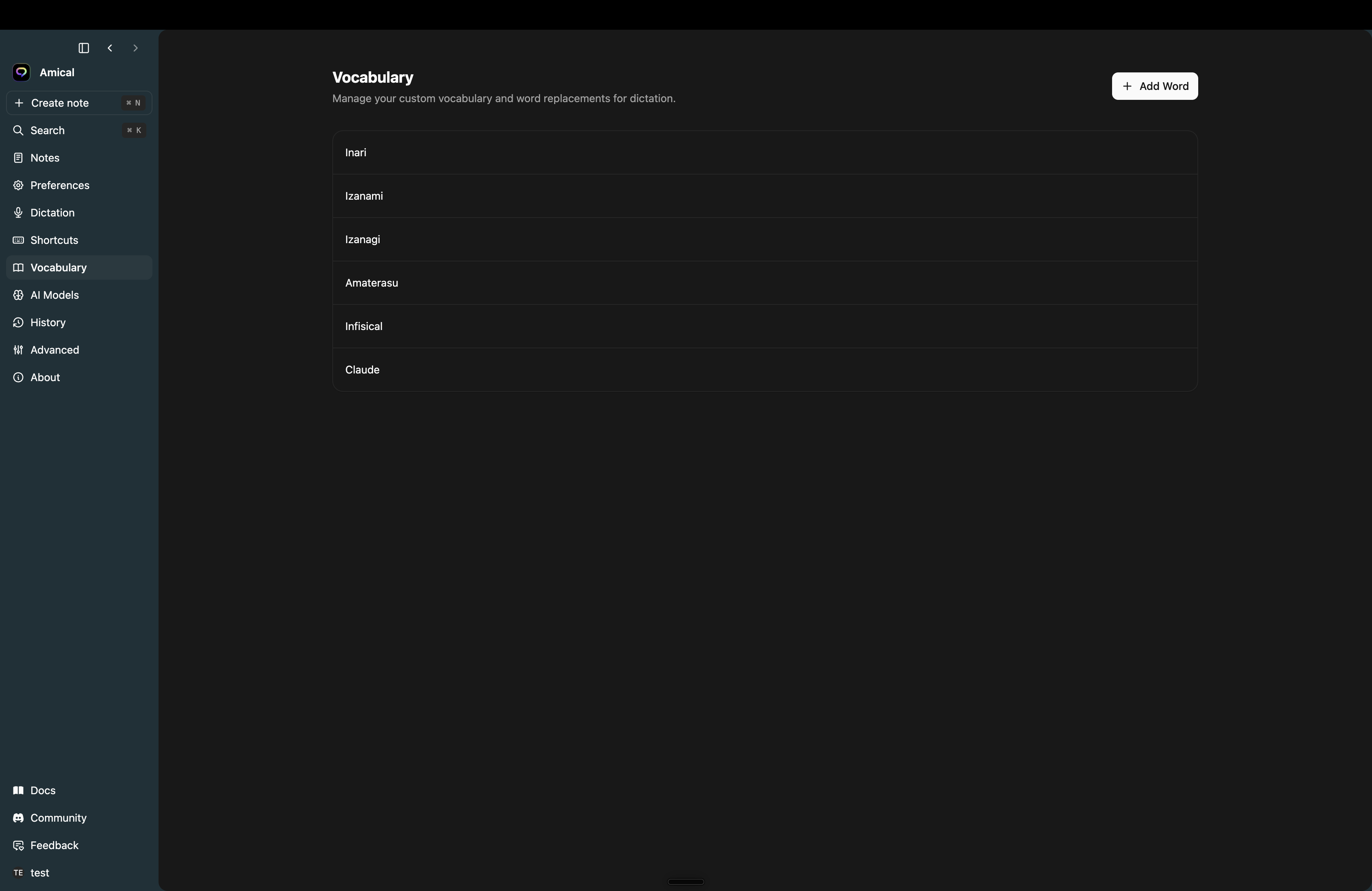 Settings → Vocabulary with a few entries